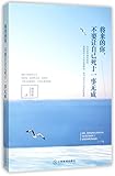 Jiangxi Education Press