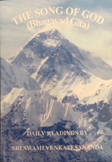 Paperback THE SONG OF GOD Book