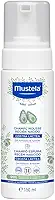 Mustela Shampoo Recém-Nascido 150 Ml - Xampu Textura Espuma Previne E Elimina A Crosta Láctea Dos Bebês - Vegano Feito Com 99% De Ingredientes De Origem Natural E Com Fórmula Biodegrável