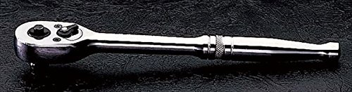 Signet S11532 45 Tooth 1/4 Drive Ratchet