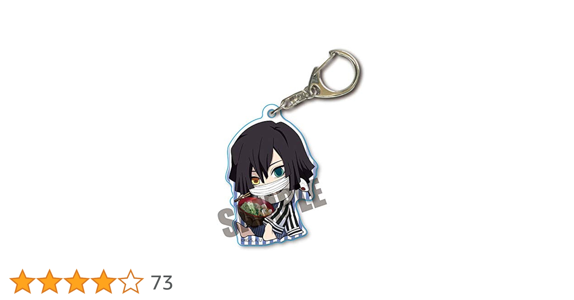 41F0RVUVCkL.jpg_BO30,255,255,