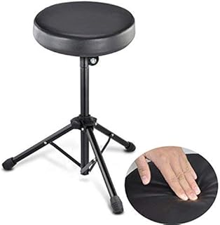 Amazon.es: banqueta piano regulable