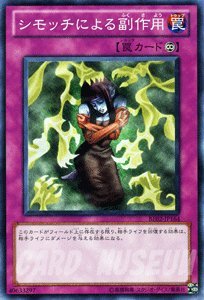 ✅✨BEコンプリート(ノーマル以外)❗️2004年版ビギナーズエディション1 2 遊戯王 ビギナーズエディション1 未開封シュリンク付きボックス