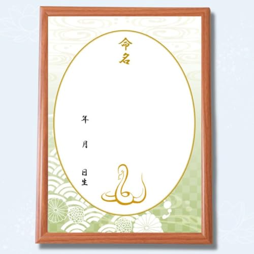 szZbgtƉO xijA4ap yʊzt ɈS̖2 ߘa7Ni2025Nj܂̂qlɂ҂Ȋx̖fUC p oYj  a @̉ @l @l j̎q ߘa7N ւ wr N