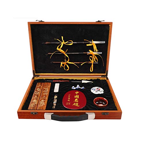 EDCWDTYYEC 中国書道筆 ギフト 書道墨筆 - 中国書道ブラシセット 漢字 日本語墨 絵筆 書道用品 (A)