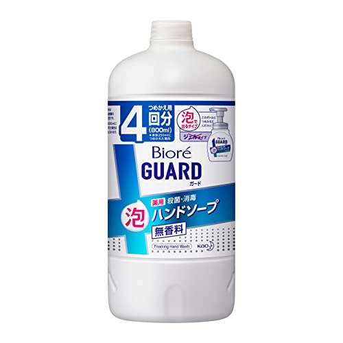 ビオレu 泡ハンドソープ 詰め替えの人気商品 通販 価格比較 価格 Com ビオレu 泡ハンドソープ 詰め替えの人気商品 通販 価格比較 価格 Com