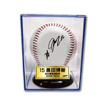 広島カープ　1986年セ・リーグ優勝Ｖ5 記念サインボール 広島カープ 1986年セ・リーグ優勝V5 記念サインボール - メルカリ