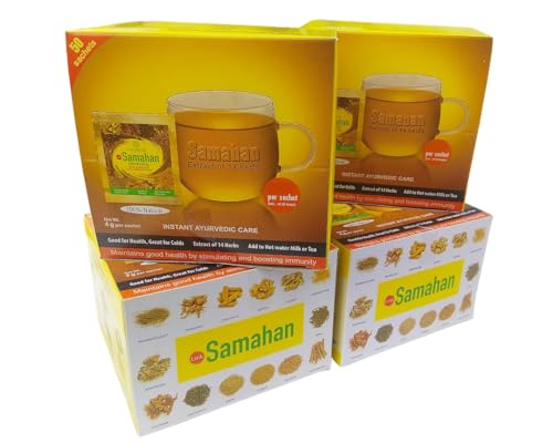 SAMAHAN INSTANT AYURVEDIC CARE-EXTRACT OF 14 HERBS (200 Sachets)