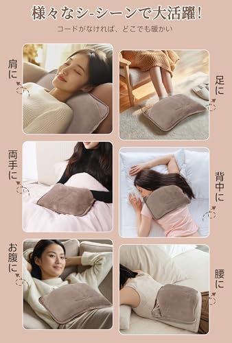 Fohil 湯たんぽ 充電式 CR-C の商品画像 5