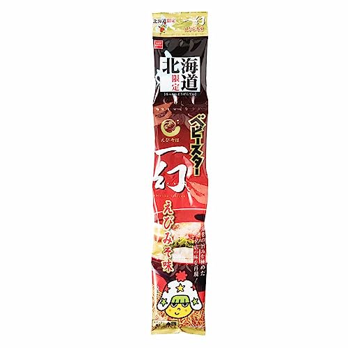 おやつカンパニー 北海道限定 ベビースター えびそば一幻 えびみそ味 (21g × 4連) ベビースターラーメン ギフト (1セット)