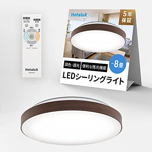 HotaluX(z^NX) <{> LEDV[OCg HLDC08333SG Kp~8 ({ƖHƉ) 3800lm F^Cv 铔 z^bN@\ R 񂽂񗯎^C}[@\ h@\ ؖڃfUC uE y