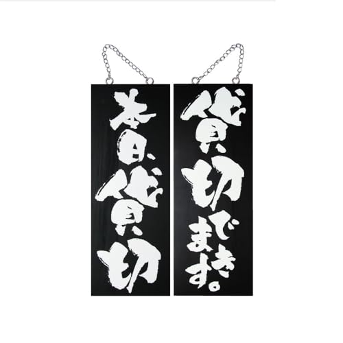 ؐTC iTCYEcEj {ݐ/ݐ؂ł܂ mNo.3977n