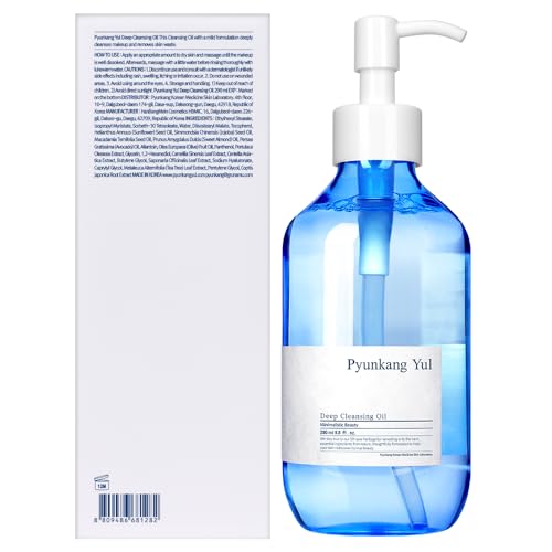 image for Pyunkang Yul [PKY] Deep Cleanser(Oil type) for Long-lasting Makeup Rem
