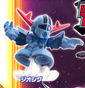 Amazon.co.jp: SDガンダム インパクト05 ジオング カプセル