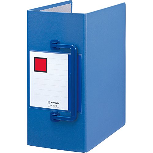 King Jim King file Super Dodge Mega King binding file Super Dodge especially thick blue A4 3513 Blue (japan import) Cover