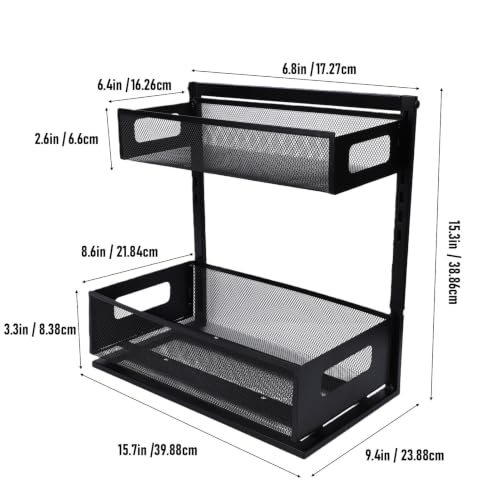 Organizador Bajo Fregadero 2 Niveles Cajón Extraíble para Baño y Cocina Negro miniatura 2