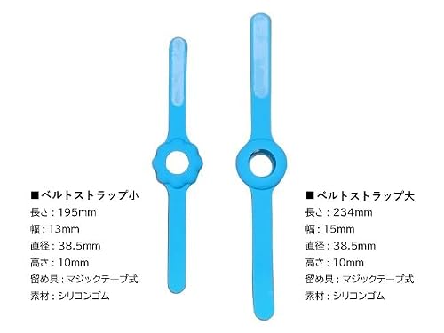 スマホ対応 『Bluetooth赤外線放射温度計』 HKT-02