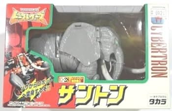 ビーストウォーズ　ゾウ　ライオン　ワシ レビュー TF ビーストウォーズⅡ サントン - ふじの生態日記