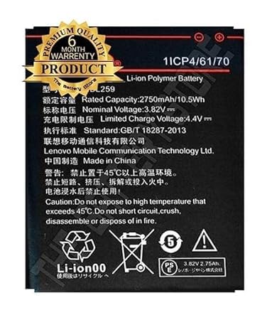 Image of THE BATTERY STORE Original BL259 Battery for Lenovo Vibe K5 / K5 Plus - A6020 / A6020A40 Battery with 6 Month Warranty **** (H136)