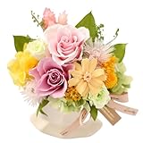 花由 プリザーブドフラワー アレンジメント コローレ 春ver