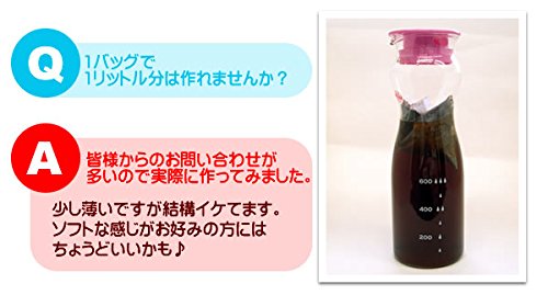 honu加藤珈琲店 水出しアイスコーヒーパック 24個入り