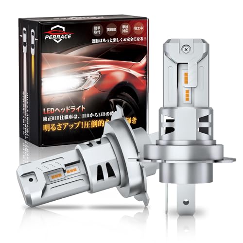 Amazon | 【新型 h4 led 電球色】Perrace h4 LED ヘッドライト バイク