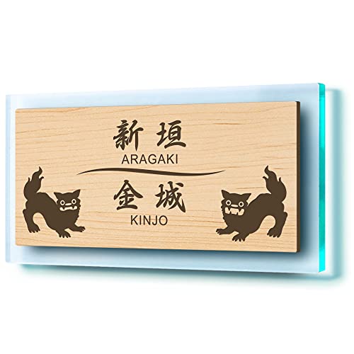 y85×45mmzy2ьz\D KXANt 2  ~j \邾 e[vt ˌ }V v[g  和 z{bNX |Xg RpNg  Vv  O Vz