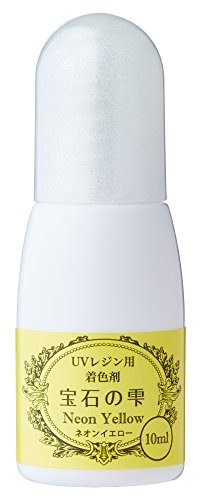 パジコ レジン 着色剤 宝石の雫 ネオンイエロー 10ml 日本製 403233