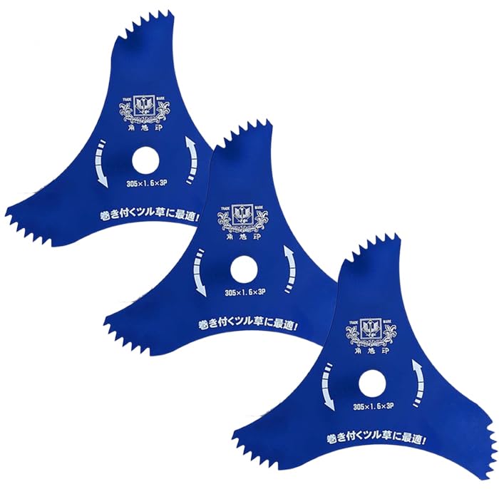 Amazon.co.jp: 【まとめ買い】ツムラ ツル草三枚刃 305mm×1.6mm×3P 3枚