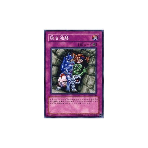 遊戯王 - 専用ページ Amazon.co.jp: 遊戯王 302-053-SE 《XZ－キャタピラー・キャノン