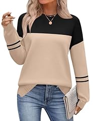 Apricot Black Stripe