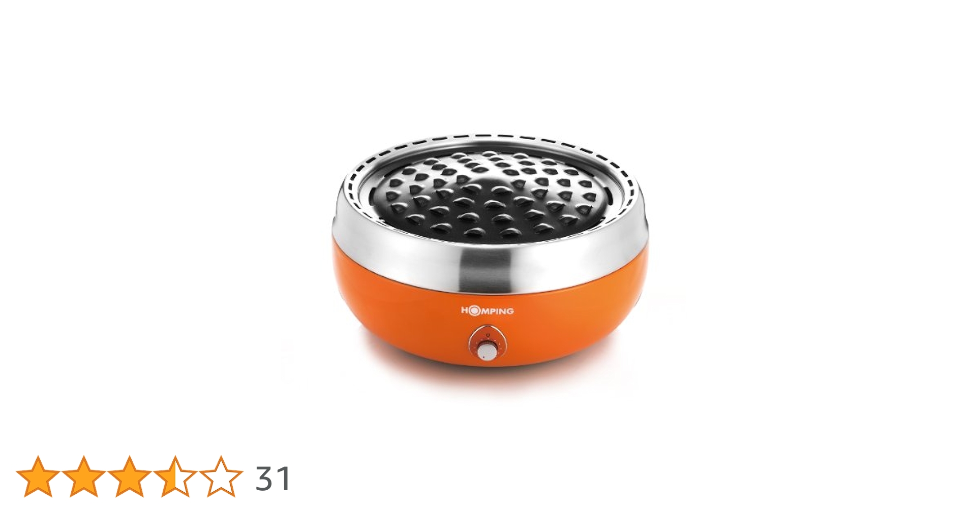 Amazon | ドウシシャ HOMPING 炭火パワーグリル オレンジ