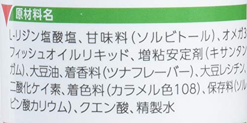 Amazon | 日本全薬工業 バイラリスプラス 100ml | 日本全薬工業
