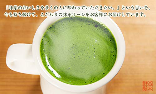 Té matcha espumoso bolsa 1 kg miniatura 7