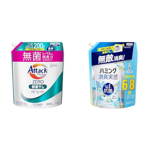 A^bNZERO  t̐ lߑւ 2000g+n~OL _ zCg\[v̍ lߑւ 2600ml