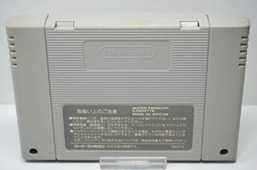 スーパーロボット大戦EXの関連画像1