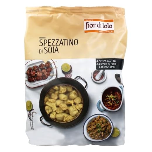 Fior di Loto Spezzatino di Soia - 300 gr