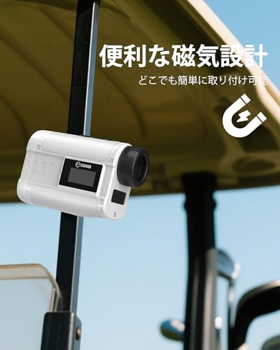 CIGMAN 1200m/1312ydゴルフレーザー距離計 CT-1200 の商品画像 7