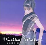 北斗/UNDER NORTHERN LIGHTS