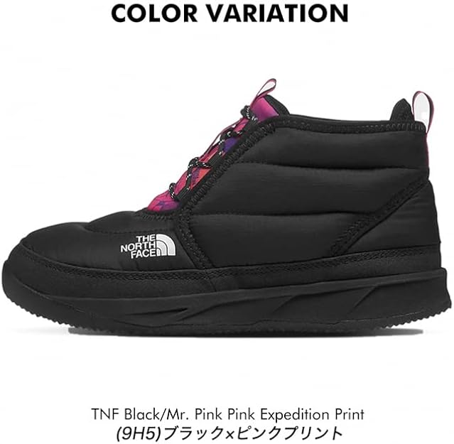 Amazon.co.jp: The North Face Women's Boots Snotre Chukka Boots W