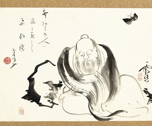ARTXLXXBN Famoso Lienzo Imagen Art Cuadro Lienzo Zhuang Zi sognando un insetto di Ike No Taiga para la Decoración del Hogar de la Oficina 60x90cm
