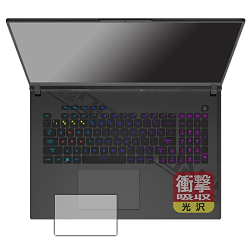 PDAH[ ASUS ROG Strix G18 (2023) G814JI/G814JVΉ Ռz[] ی tB [^b`pbhp] ϏՌ {