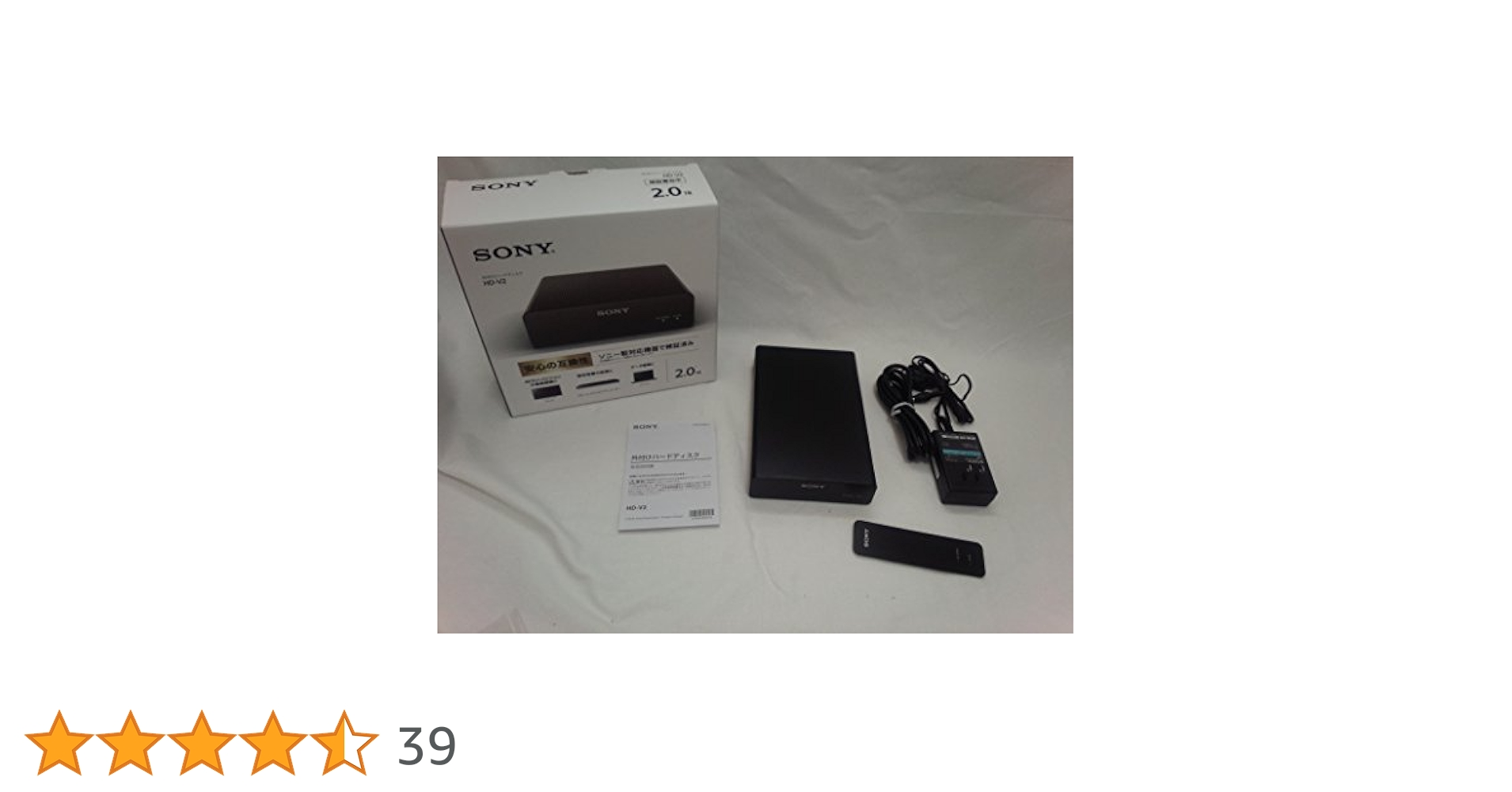 Amazon | SONY 外付ハードディスクドライブ 2TB USB 3.1 HD-V2 B