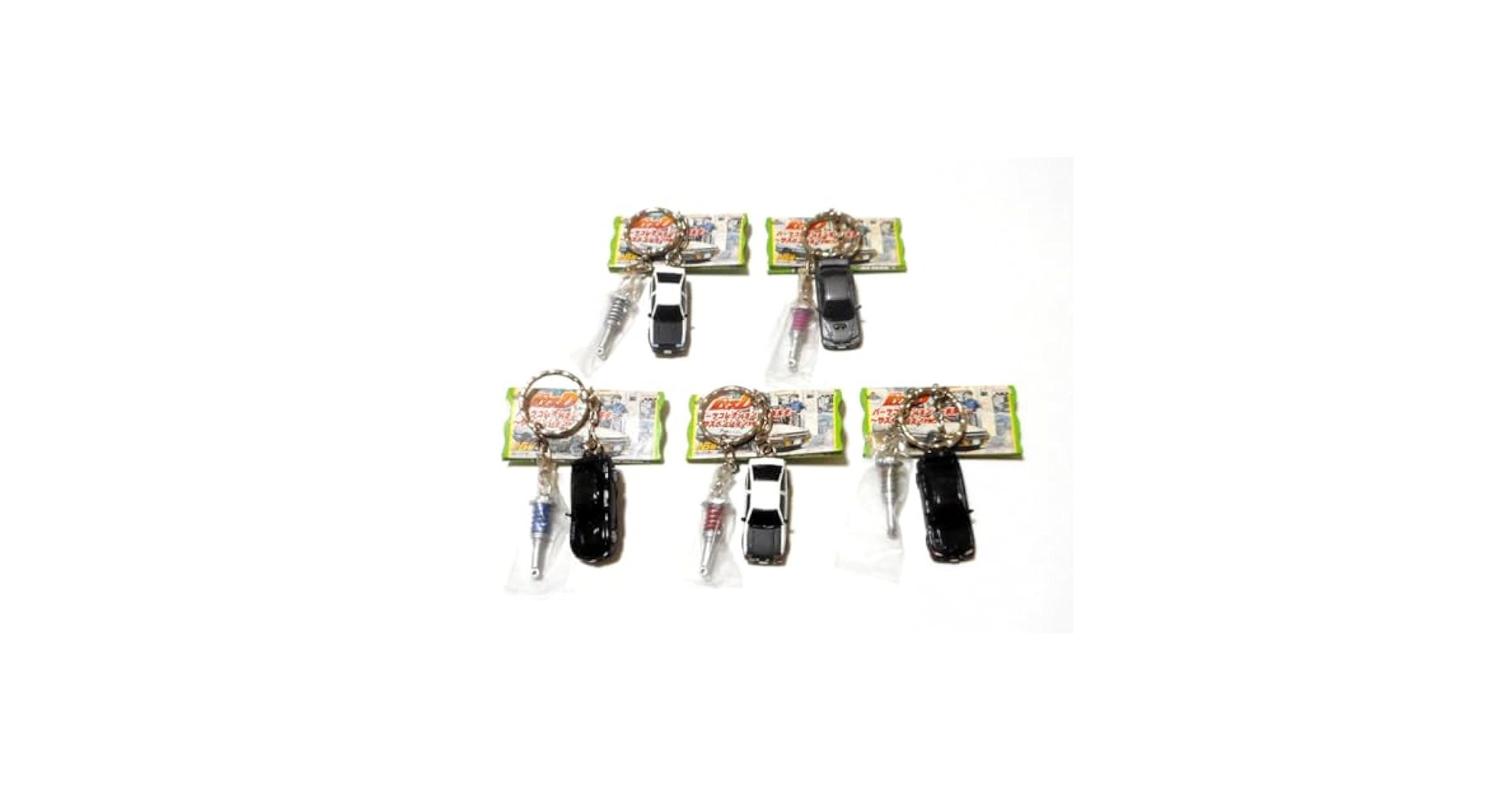 Amazon.co.jp: イニシャルD パーツコレクションキーホルダー