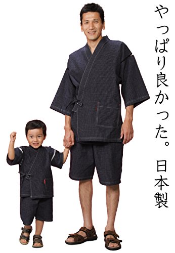 桑野新研産業『久留米ちぢみ織文人柄甚平日本製』