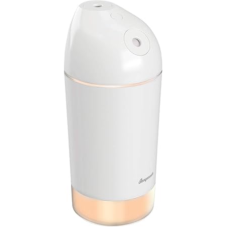 Amazon Beyeah 加湿器 卓上 Lg2600mah 最新版 ダブルノズル 充電式 超音波式 加湿器 超静音 電球色ledライト ペットボトル 車用加湿器 コードレス 小型 4種類モード 除菌 空気浄化 空焚き防止 車載 事務所 リビング 乾燥 花粉症対策 480ml ホワイト