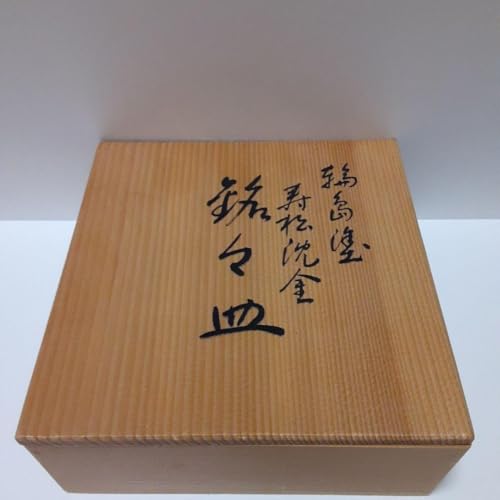 aH  ֓h  XM CȌꍇA͕ؔt܂