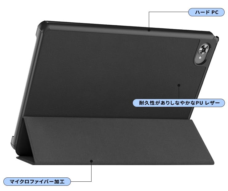 TECLAST Androidタブレット T50 カバー付き Amazon.co.jp: TECLAST T50 (2022) / TECLAST T50 (2023 Android