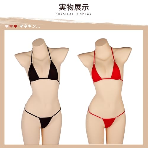 [QINGCHENGNIΛO] エロ下着 上下セット 2点セット【赤＋黒】ビキニ セクシーランジェリー 過激 変態 アダルト レディース 勝負下着 胸の露出 尻が露出 えろ エッチ カップルの刺激 - 画像6