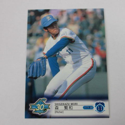 BBM2008西武ライオンズ30周年記念■レギュラーカード■08/森繁和 ≪ベースボールカード≫のサムネイル